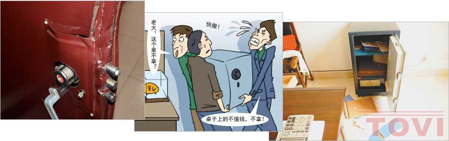 大廈財務室安裝監控,預防小偷減少損失