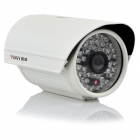 圖威TV-CC2B15-IR3	700TVL 高清30米紅外攝像機(jī)(1/3