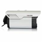 圖威TV-CC2C15-IT5	700TVL 高清50米點(diǎn)陣紅外攝像機(jī)(1/3