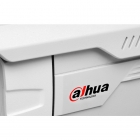 大華 DH-IPC-HFW4200D 經濟型高清(200萬像素1080P) 雙燈紅外防水槍型網絡攝像機(POE供電)(1/3