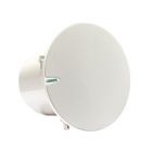 迪士普   DSP159   高清天花揚(yáng)聲器