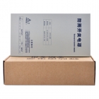 圖威TV-PD012-360F DC12V/30A 防水集成供電網狀開關電源