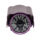 圖威TV-CC2A14-IR3	650TVL 高清30米紅外攝像機(1/3