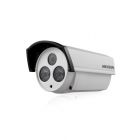 ?？低?DS-2CC12F5DP-IT5 950TVL 紅外防水筒型攝像機(1/3