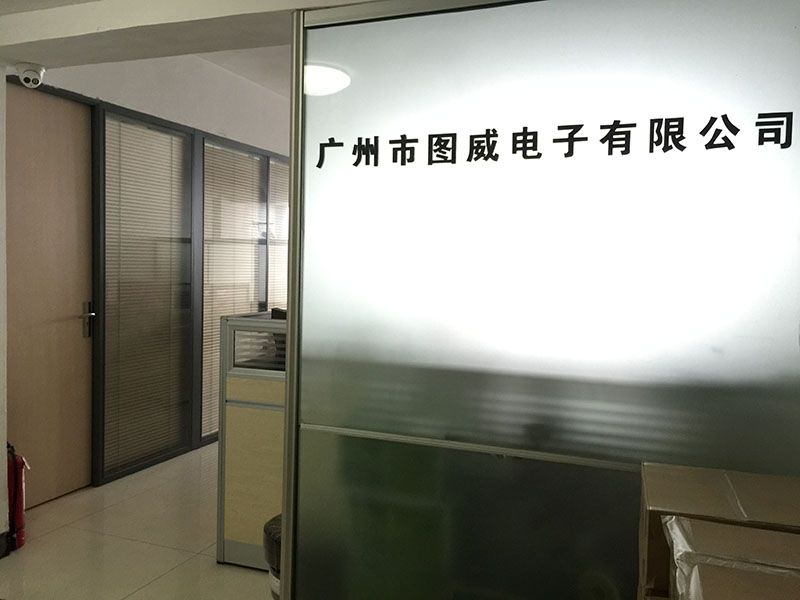 廣州崗頂監控現場實景照片一 廣州崗頂監控現場實景照片一