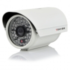 圖威TV-CC2B15-IR3	700TVL 高清30米紅外攝像機(jī)(1/3