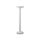 海康威視 DS-1271ZJ-110 (海康白)  Φ110 半球攝像機吊裝支架