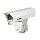 大華    DH-PT0562-X    室外中型云臺(tái)(帶解碼器)