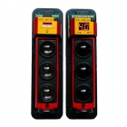 艾禮富 ABE-100 室外三光束100米主動紅外探測器(LED大屏數碼版)