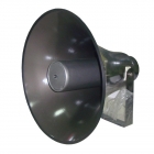 歐特華 TE3945  高清號(hào)角