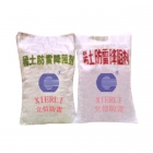 立信  防腐型長(zhǎng)效接地降阻劑