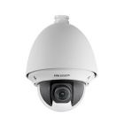 ?？低?DS-2DE4220系列 E系列200萬像素4寸網絡高清球機