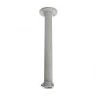 海康威視 DS-1662ZJ 5寸球機吊裝支架(50cm)