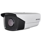 ?？低? DS-2CC12C2DP-ITA 720TVL ICR紅外防水筒型攝像機