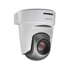 ?？低?DS-2DF5220S司法球機系列 200萬像素5寸司法專用網絡高清高速智能球機